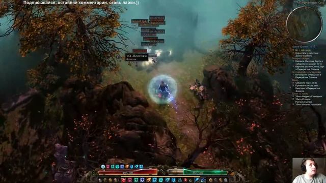 Grim Dawn DAIL Элита серия №22. Болота Нечисти. Кизогг, Пискви смотреть онлайн