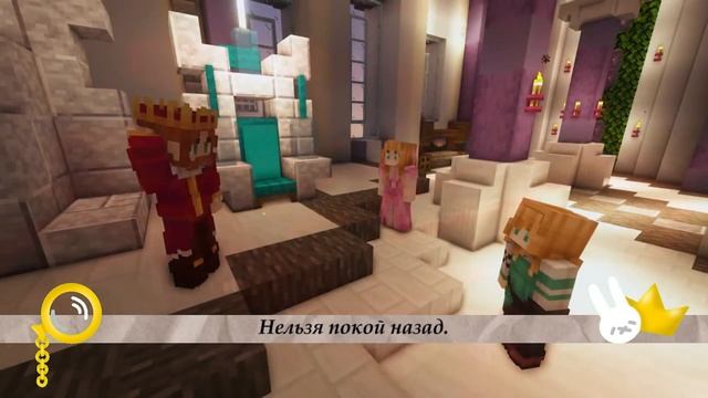 КЛИП к песне 