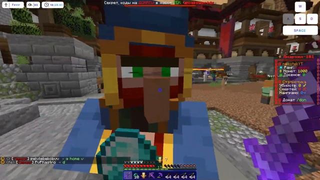 ЛУЧШАЯ КОПИЯ FUNTIMECAKEWORLD 