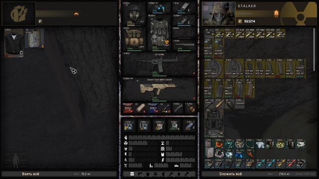 S.T.A.L.K.E.R. Anomaly Reality GM #72 ► Премия От Анны