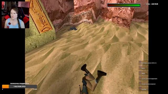 Гробница Сета #1 Tomb Raider: The Last Revelation / ПРОХОЖДЕНИЕ