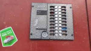 Домофон Метаком МК 20