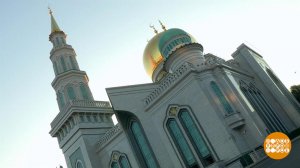 Курбан-байрам. История и традиции. Доброе утро. Фрагмент выпуска от 06.06.2025