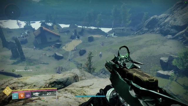 Воспоминание:уединение света смотреть онлайн