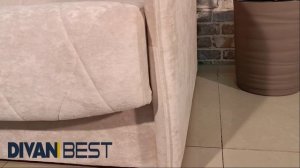 Диван книжка "Ландри"