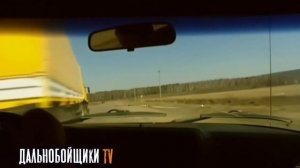 Дальнобойщики: Приватизация: Саундтрек