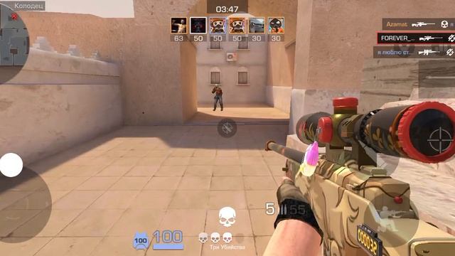 Standoff 2 это первое видео и ещё оцените инвентарь от 1 до 10 смотреть онлайн