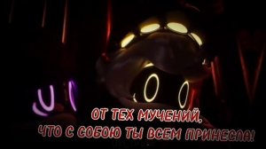 Murder Drones  Song:Poison-Version Emily RusCover|Дроны Убийцы Песня:Отрава-?