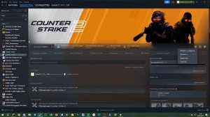 вот что нужно делать если кс 2 не запускается