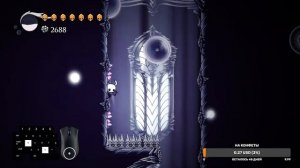 hollow knight 112% прохождение белого дворца