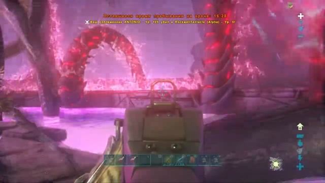 Альфа Роквелл ВТРОЕМ | Ark RUS GIGANT смотреть онлайн