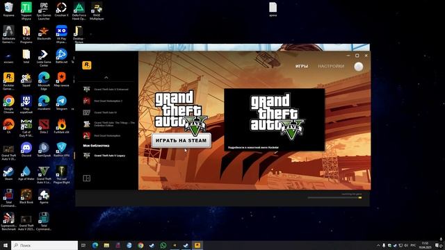 GTA5 rp поддержка виндоус 7 и 8 прекращена (НА ВИНДОУС 10) 2025 смотреть онлайн