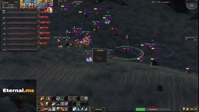 Lineage 2 Interlude сервер |eternal.ms ❤ Interlude x1200| #SL.GRP смотреть онлайн