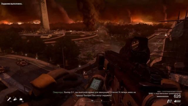 КОРОЧЕ ГОВОРЯ, ТРИЛОГИЯ Call of Duty Modern Warfare/[Сюжет] смотреть онлайн