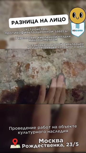 разная зачеканка смотреть онлайн