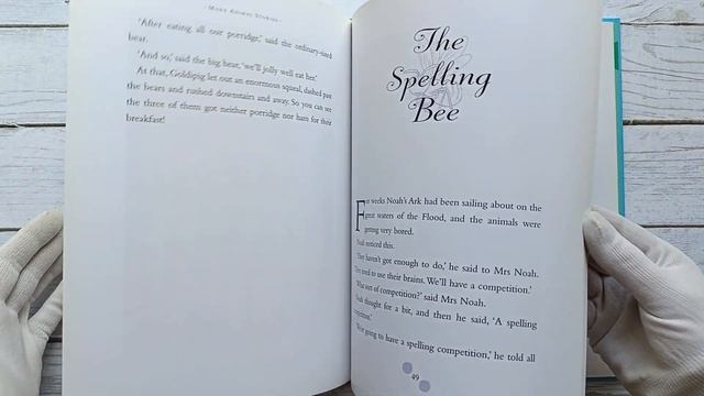 Обзор книги More Animal Stories. Ссылка на наг магазин в ВК в ша? смотреть онлайн