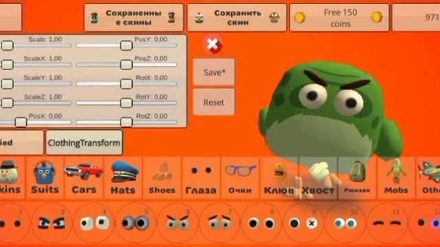 Как сделать Брейнрот в чикен Ган?|chicken gun update|обнова чг смотреть онлайн