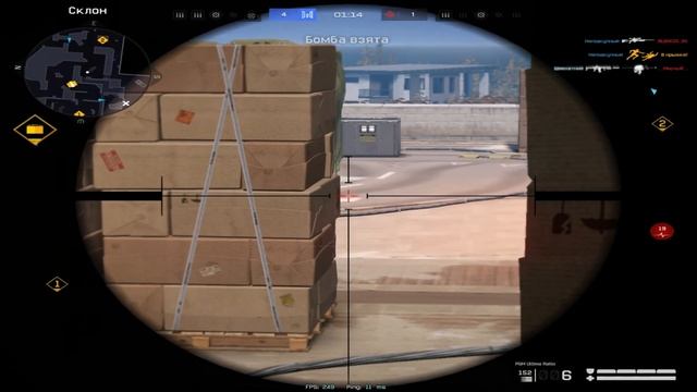 fragmovie WARFACE part 1 | ПАЧКА СИГАРЕТ, НО МЫ В WARFACE #warface #highlights #в смотреть онлайн