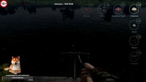 Fishing Planet. Исследование реки Днепр II. (Dnipro River Exploration II)