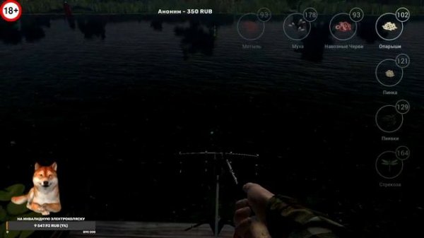 Fishing Planet. Исследование реки Днепр II. (Dnipro River Exploration II)