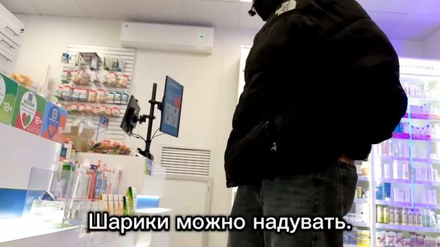Продадут презервативы ребёнку?! Социальный экспериме? смотреть онлайн