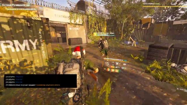 The Division 2, Остров Рузвельта, легендарка, два снайпера, 23: смотреть онлайн