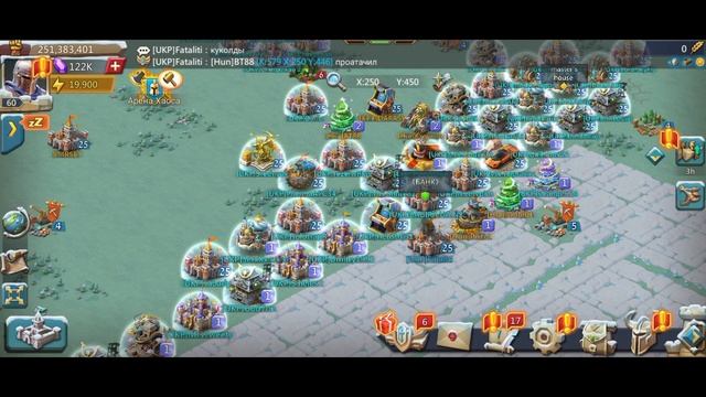 #lordsmobile Где ты, маленькая ферма ? смотреть онлайн