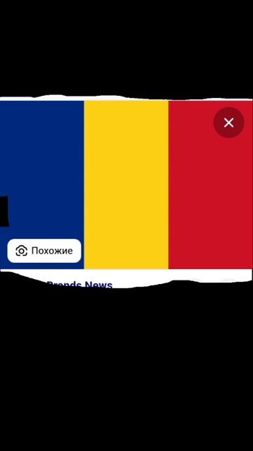 НОВОСТИ В ГД смотреть онлайн