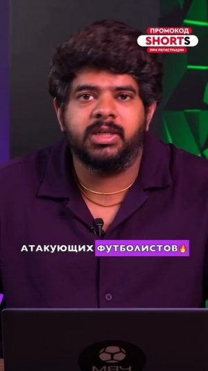 Дембеле – обманщик футбола?  #футбол #золотоймяч