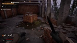 Тайник барыги на свалке S.T.A.L.K.E.R. 2: Heart of Chornobyl