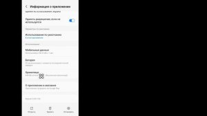 Как исправить ошибку Roblox VOICE CHAT, которая не отображает?
