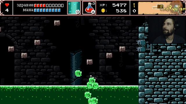 Рыбный босс ■ Infernax #6 смотреть онлайн