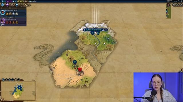 Лучшие нации для новичков в Civilization VI смотреть онлайн