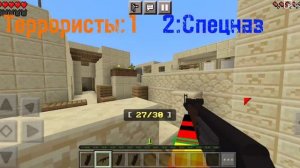 Я перенёс Standoff 2 в майнкрафт и сыграл на новой карте!!!