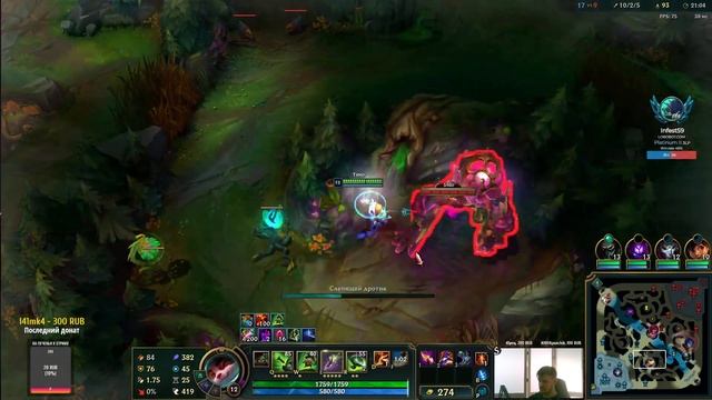 ПИКАЮ ТИМО В ЛЕС! Это новая мета в League of Legends детка! смотреть онлайн