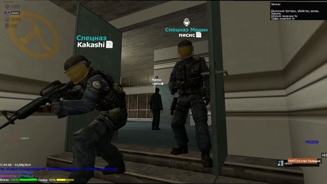 Пытаюсь СОЗДАТЬ КУЛЬТ Капибары на DARK RP серверах Garrys Mod смотреть онлайн