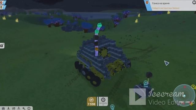 ПРОДОЛЖАЕМ ИГРАТЬ В (Terratech) 2 Серия смотреть онлайн