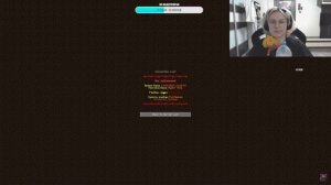 ЛЮТАЯ НЕСПРАВЕДЛИВОСТЬ НА СТРИМЕ У ФЛЮГЕРА