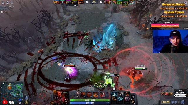 ВЫТЯНУЛ ТЯЖЕЛУЮ ИГРУ НА АКСЕ В ДОТА 2 / AXE DOTA 2 смотреть онлайн
