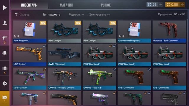 УРА! НОВЫЙ НОВОГОДНИЙ БЕСКОНЕЧНЫЙ ПРОМОКОД В СТАНДОФФ