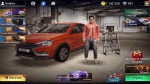 ПУТЬ БОМЖА В MadOut2 #5 - МОЯ ПЕРВАЯ ДОРОГАЯ ПОКУПКА в МАДАУ