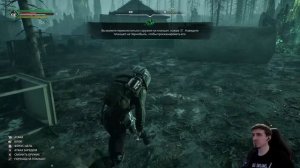 ЧЕРНОБЫЛИТ 2 ЗДЕСЬ, И ОН ДРУГОЙ ➤ Chernobylite 2: Exclusion Zone