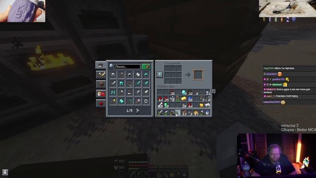 Зачарования и ад // MINECRAFT HARDCORE #2.2 смотреть онлайн