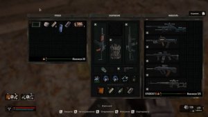 Тайники Села Черевач Горелый Лес S.T.A.L.K.E.R. 2: Heart of Chornobyl