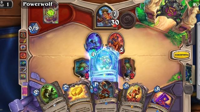 Hearthstone, играю за Zerg Warlock смотреть онлайн