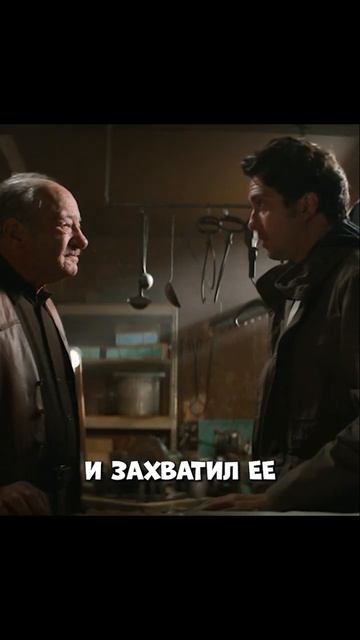 Сделал скелет из чистого золота🔥| Консультант | #филь? смотреть онлайн