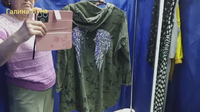 Давайте зайдём в Секонд Хэнд//дела домашние //варенье из клубники//погода испортилась смотреть онлайн