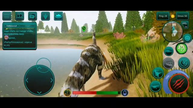 Краткий обзор PvP за теризинозавра The cursed dinosaurs isle смотреть онлайн