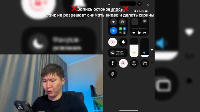 КАК КУПИТЬ USDT чтоб купить UC для PUBG смотреть онлайн