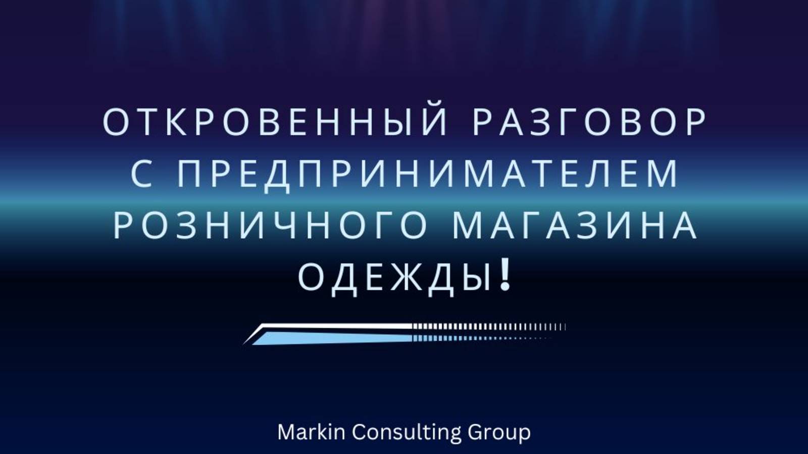 🔥 УНИКАЛЬНАЯ ТЕХНОЛОГИЯ UDS В ДЕЙСТВИИ!